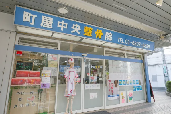 のイメージ3