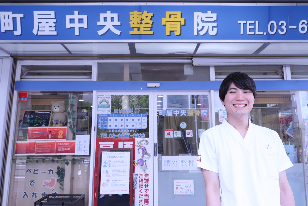 土祝営業！平日は20時までのイメージ